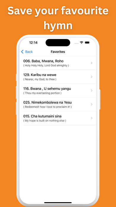 Tenzi Za Rohoni (Swahili) Screenshot