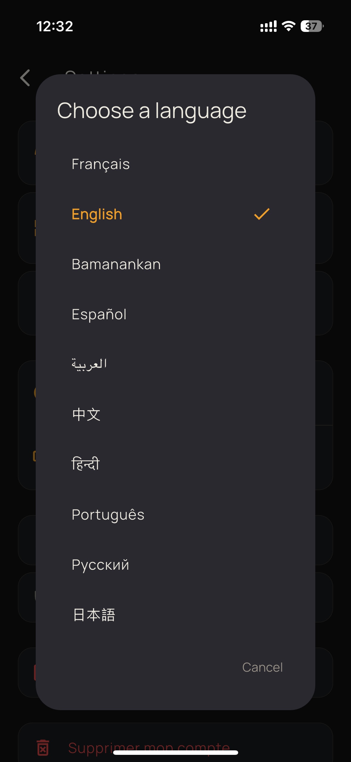 Screenshot 7 of Sebefura — Invoices & Quotes
