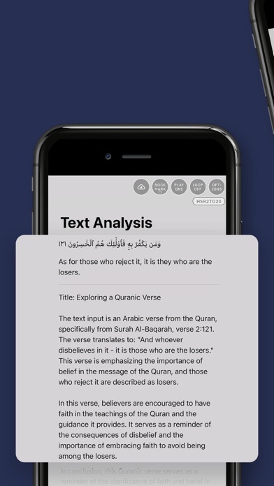 textplo.re Screenshot