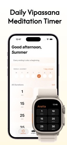 Silent Meditation Timer Anatta iPhone screenshot