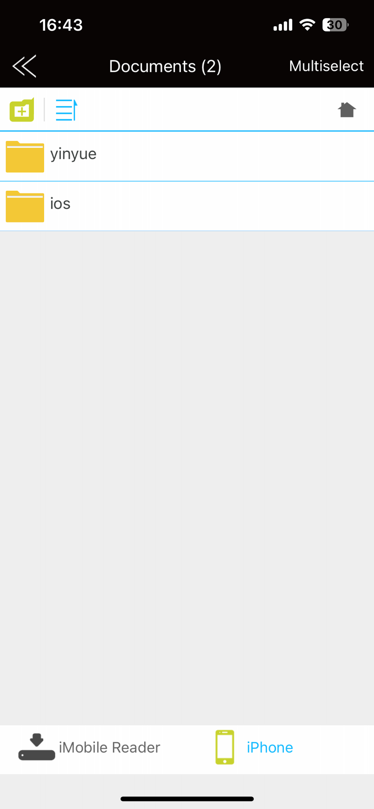 iMobile Reader screenshot 2