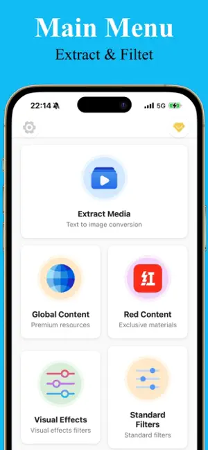 TikClip-一键水印 screenshot 1