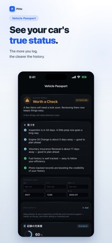 Car Maintenance Log - Pitto Screenshot 2 of 7
