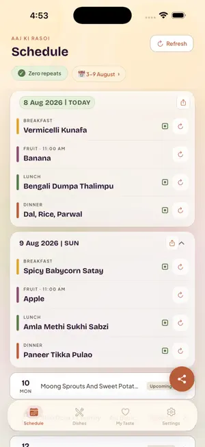 Aaj Ki Rasoi screenshot 2