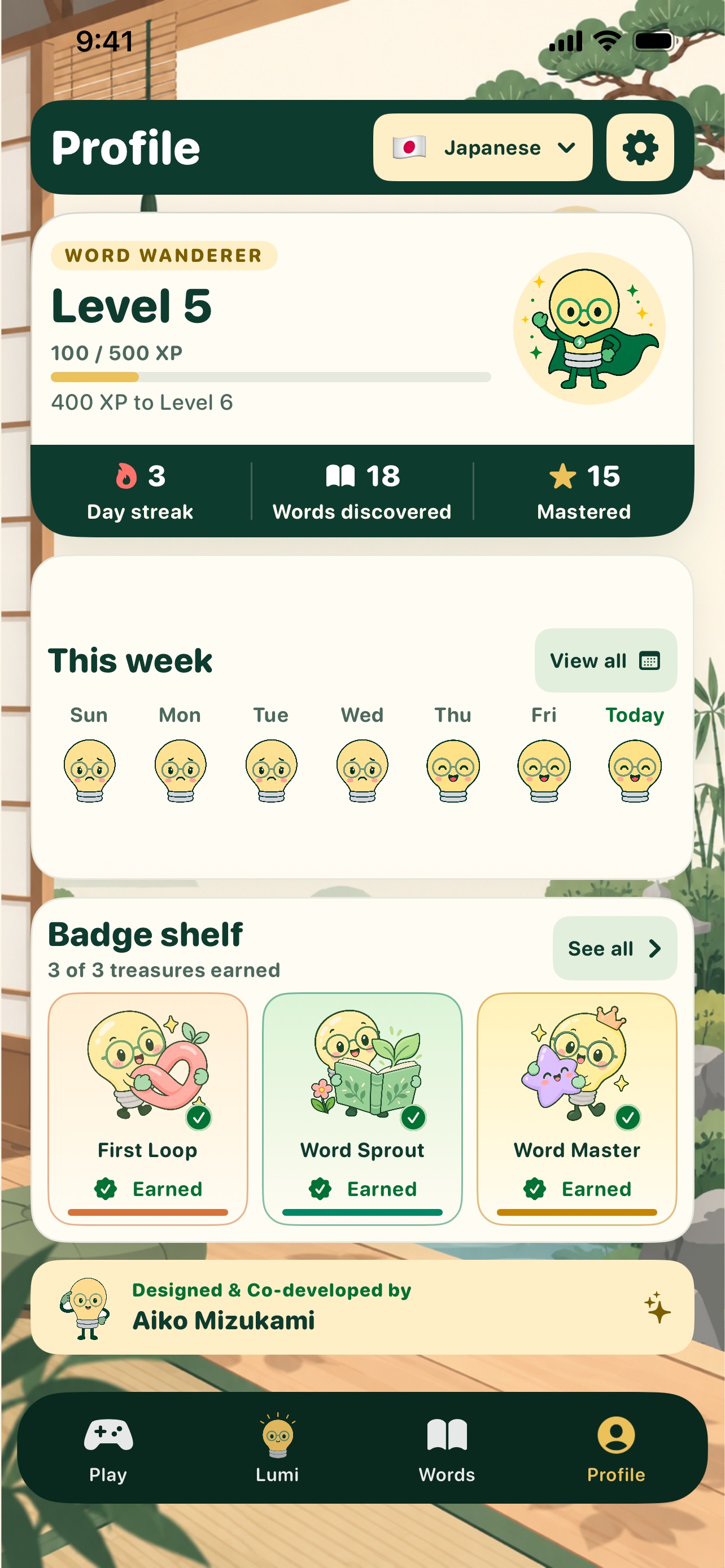 Screenshot 6 of Lumi Loop - Language Games