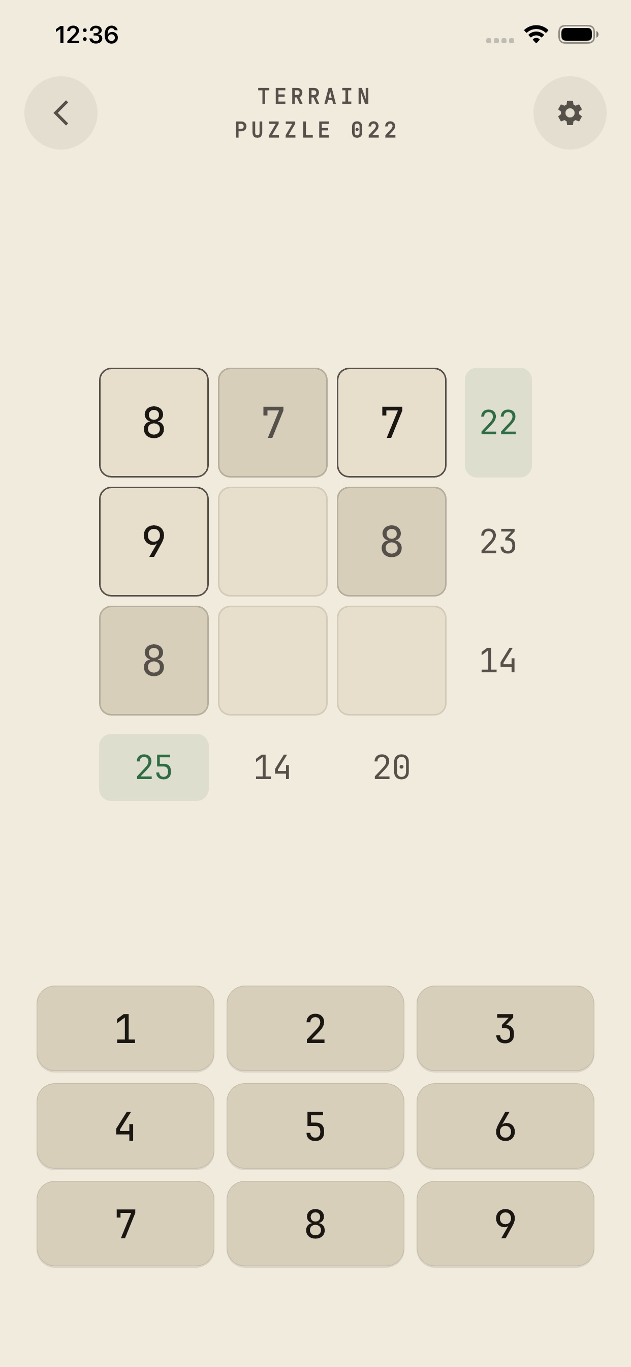 Screenshot 3 of Figured: Crossums