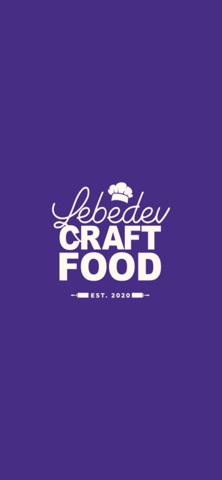 LCFood screenshot