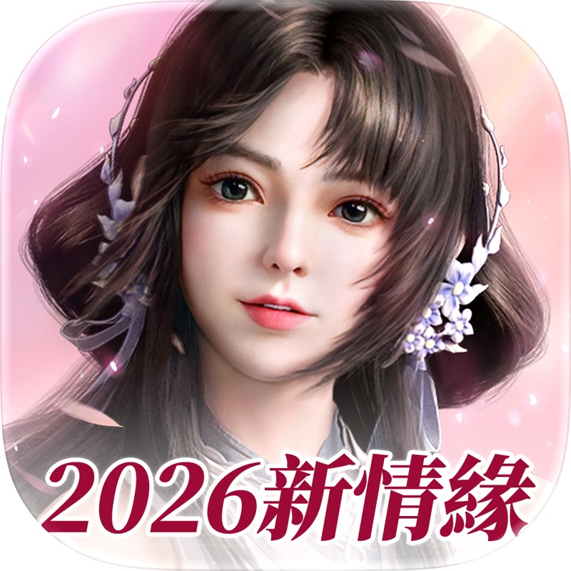 Three Kingdoms:Overlord screenshot 12