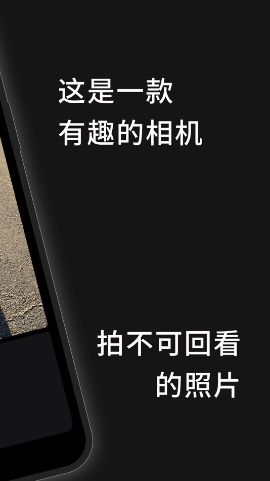 #2. MomentApp相机|当下就是最好的礼物 (iOS) โดย: Shenzhen oneBloc Co., Ltd.