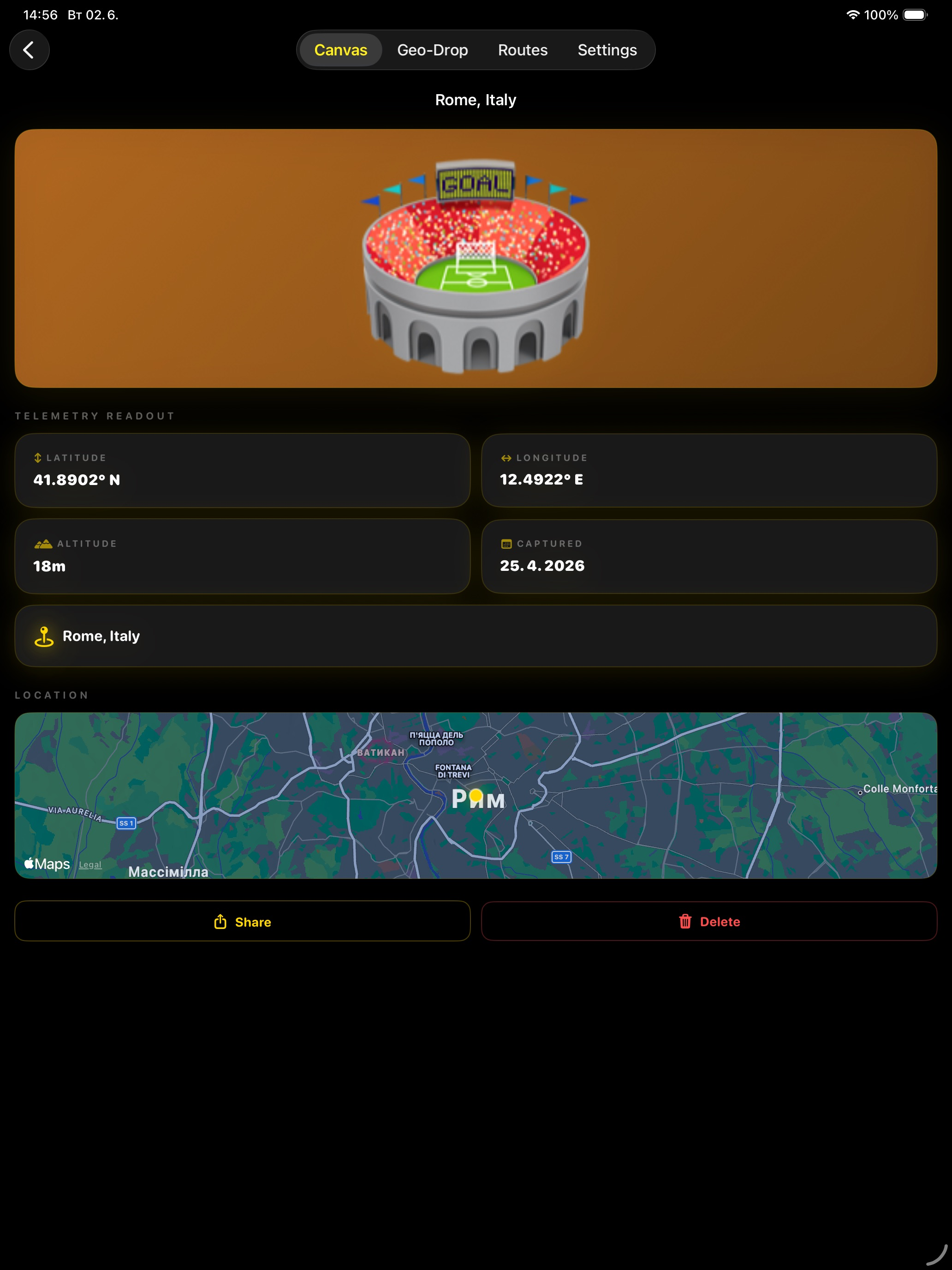 Bworld: Photo Map screenshot 10