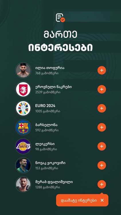 betsson.sport - Stories & More