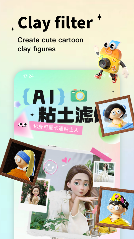 #3. PixVideo - AI Video Generate (iOS) 由: 泽胶 何