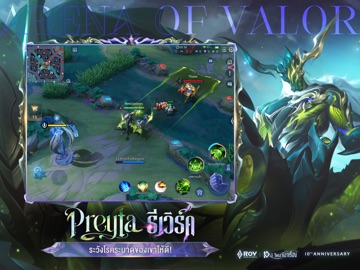 Garena RoV: Abyssal Rift iPad screenshot 3