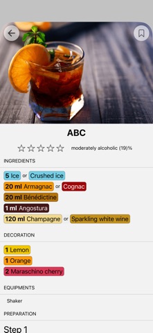 My Cocktails app screenshot