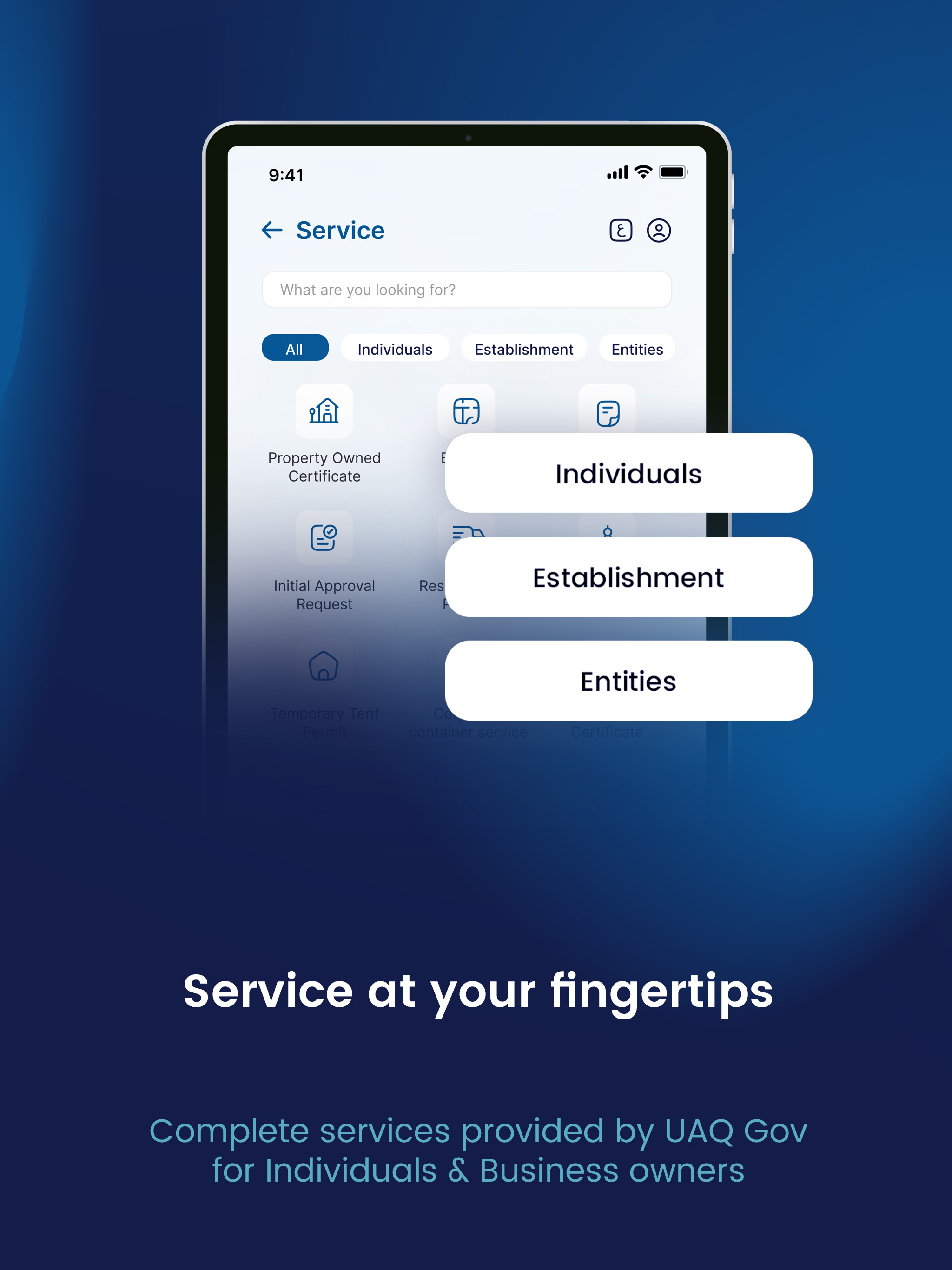 DigitalUAQ screenshot 6