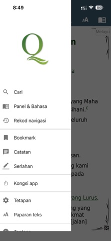 Qur'anMY screenshot