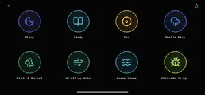 Sound For Sleep screenshot 2