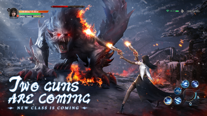 Ancient Seal The Exorcist