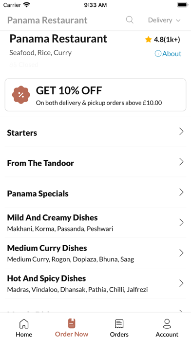 Panama Restaurant. Screenshot