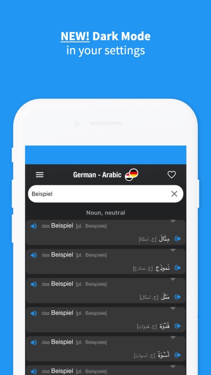 arabdict Dictionary screenshot-3