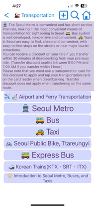 Seoul Transport screenshot 5