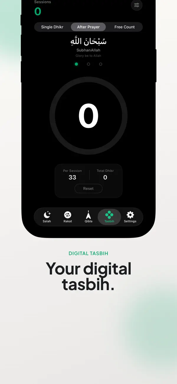 Screenshot #3 pour Ar-Rayyan: Heures de Prière