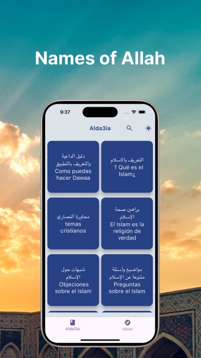 iQibla Plus Pro Screenshot