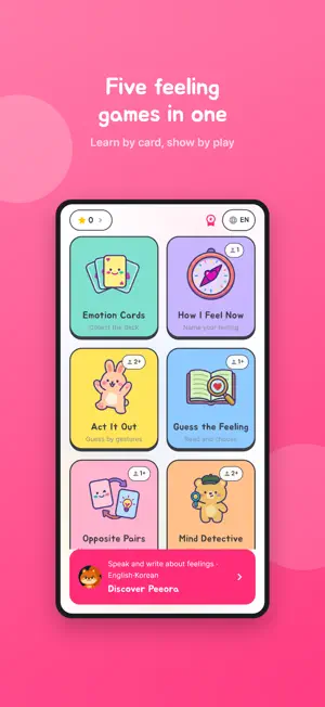 Emotion Cards: What Feeling? screenshot 1