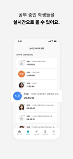 더 프렙 screenshot 10