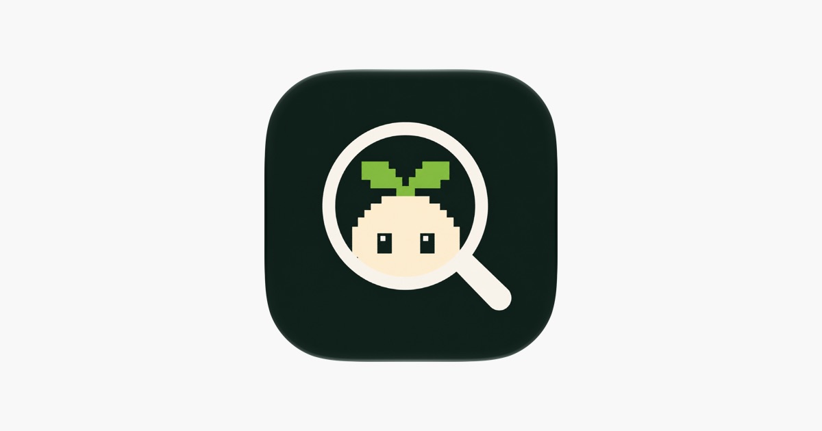 Pantree: Food Info &amp; Scanner App - App Store