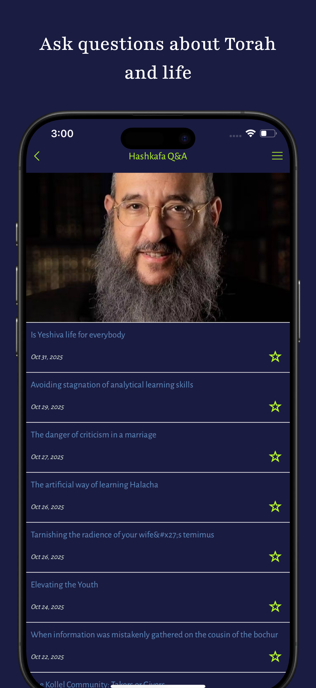Rav Gershon Ribner screenshot 2