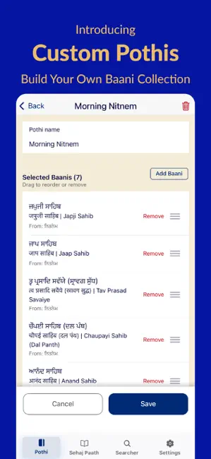 Tat Khalsa Gurbani Searcher iPhone screenshot 6