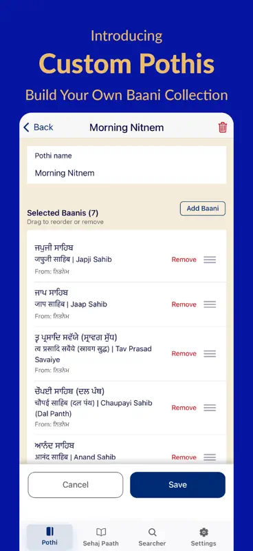 Tat Khalsa Gurbani Searcher screenshot 6 of 10