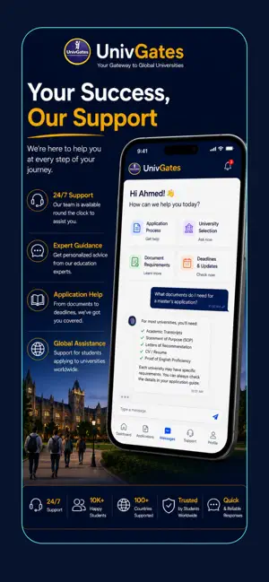 UnivGates: Study Abroad screenshot 1