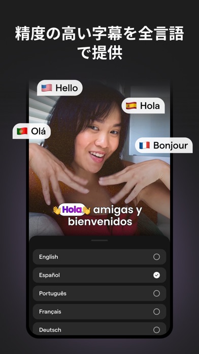 スクリーンショット 6