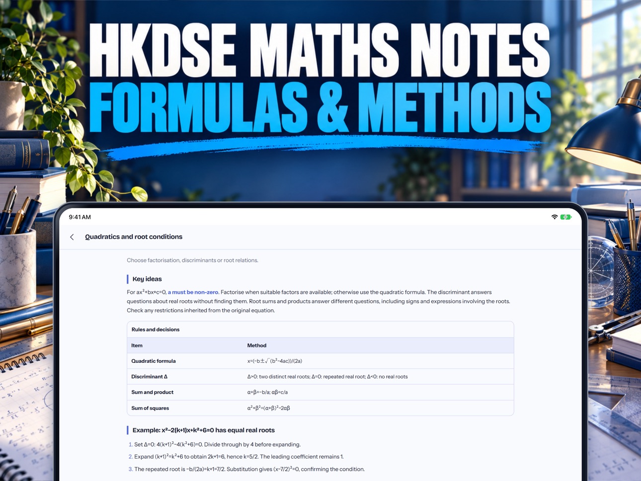 Screenshot 10 of 5-Min HKDSE Maths: MC Practice