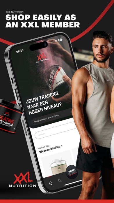 XXL Nutrition Screenshot