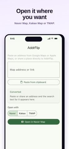 AddrFlip Screenshot 2 of 2