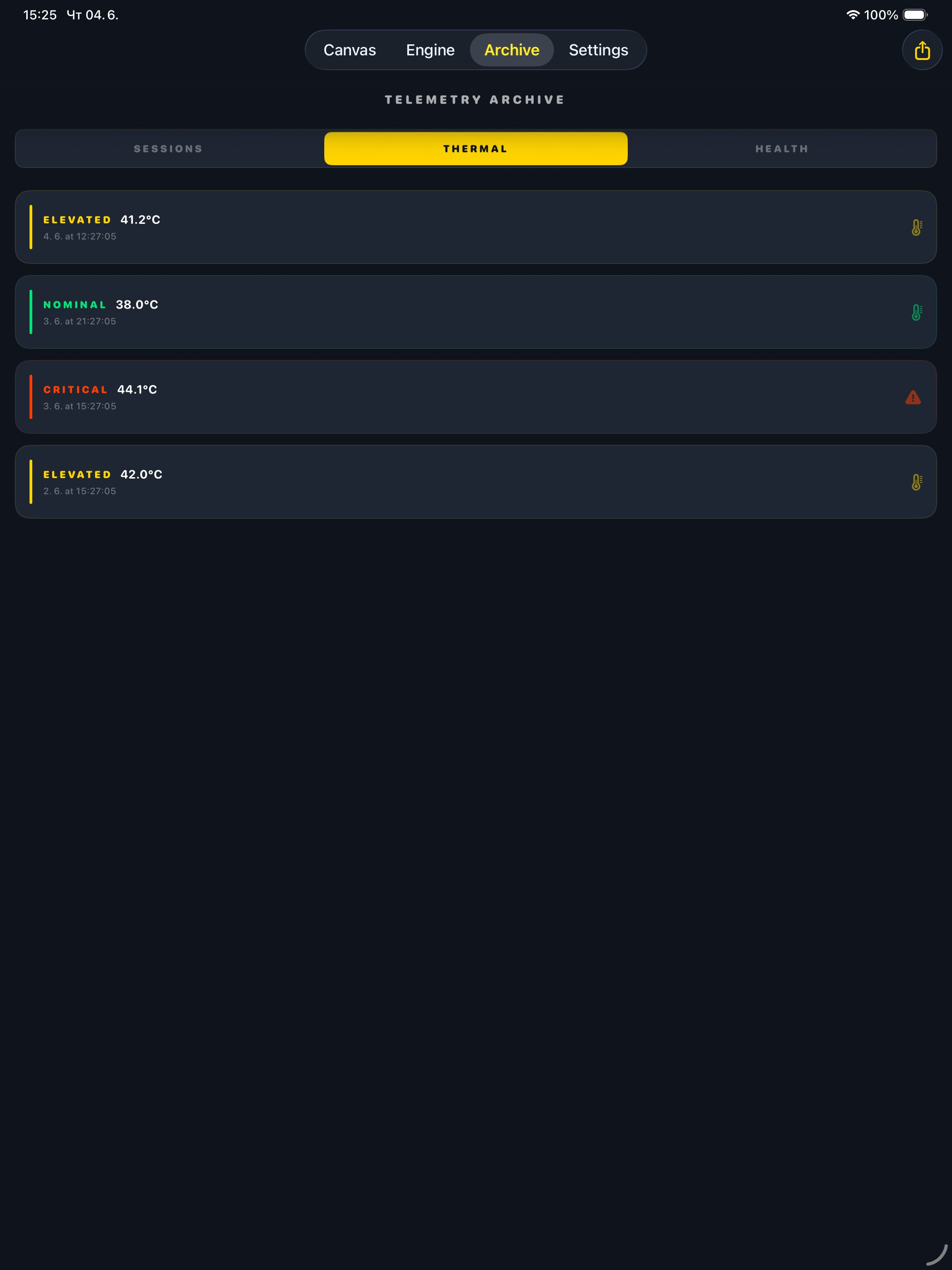 Chicurrent: Battery Engine screenshot 10