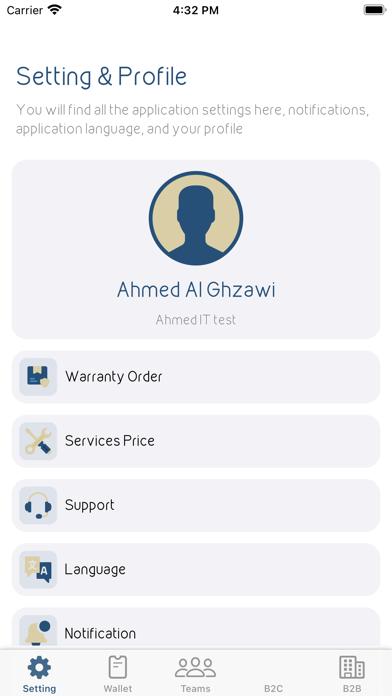 Munjz Market Screenshot