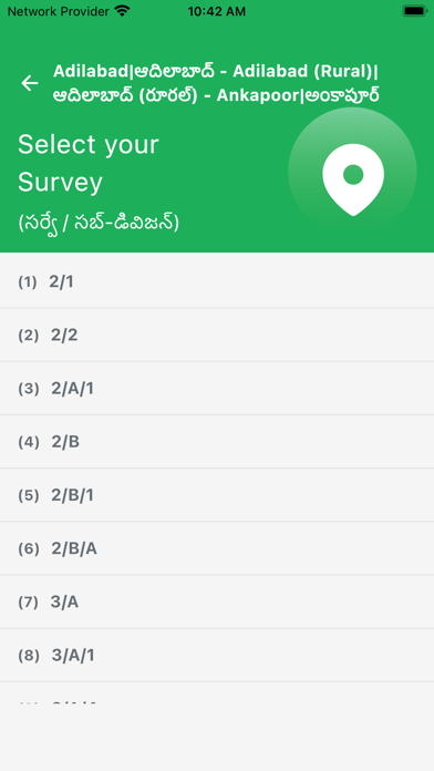 Dharani-Telangana Land Record Screenshot