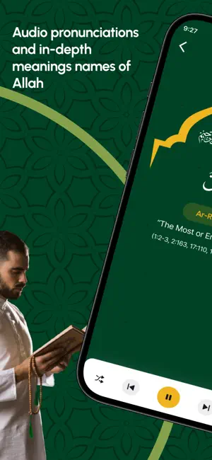 Asma ul Husna - Names of Allah screenshot 2
