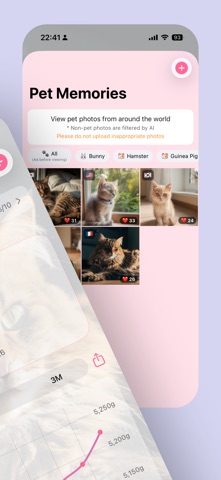 猫咪护理 - 宠物照片日记 screenshot