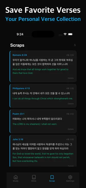 BibleLingo - Bible Study screenshot 3