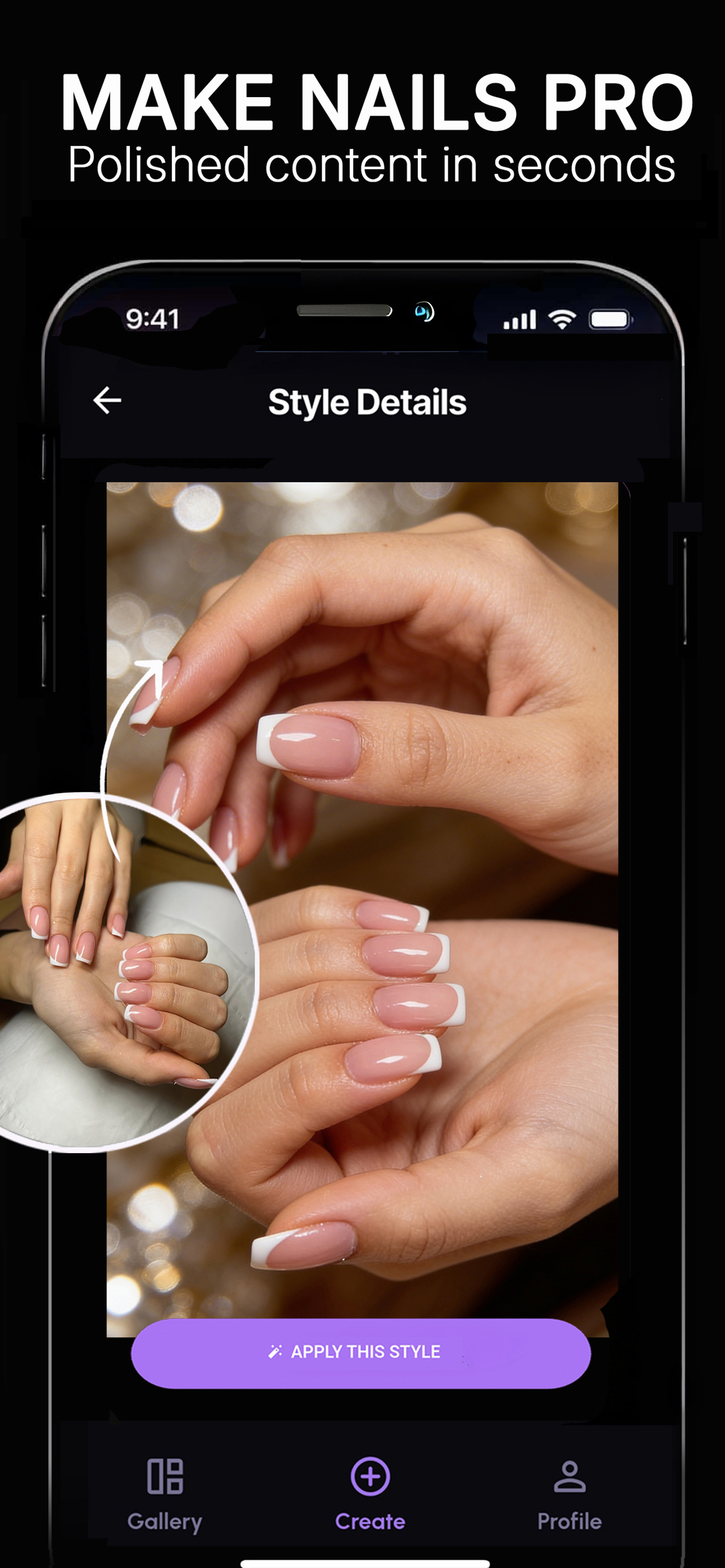 NailApp