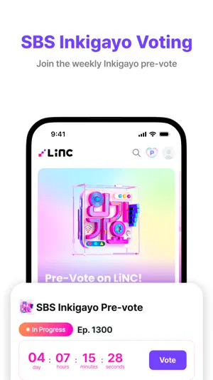 LiNC(링크) screenshot 2