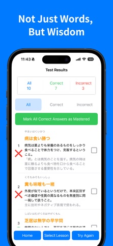 Japanese Proverbs-Origins Quiz iPhone screenshot