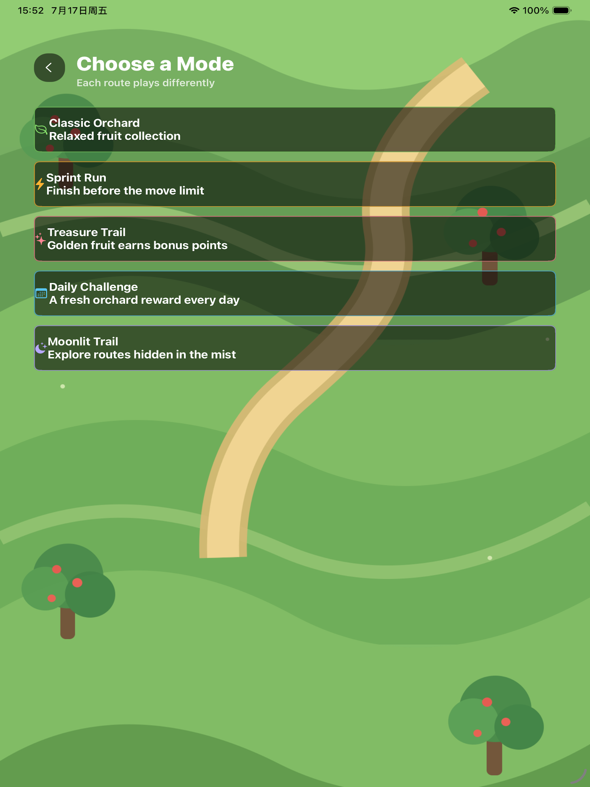 Fruit Worm screenshot 9