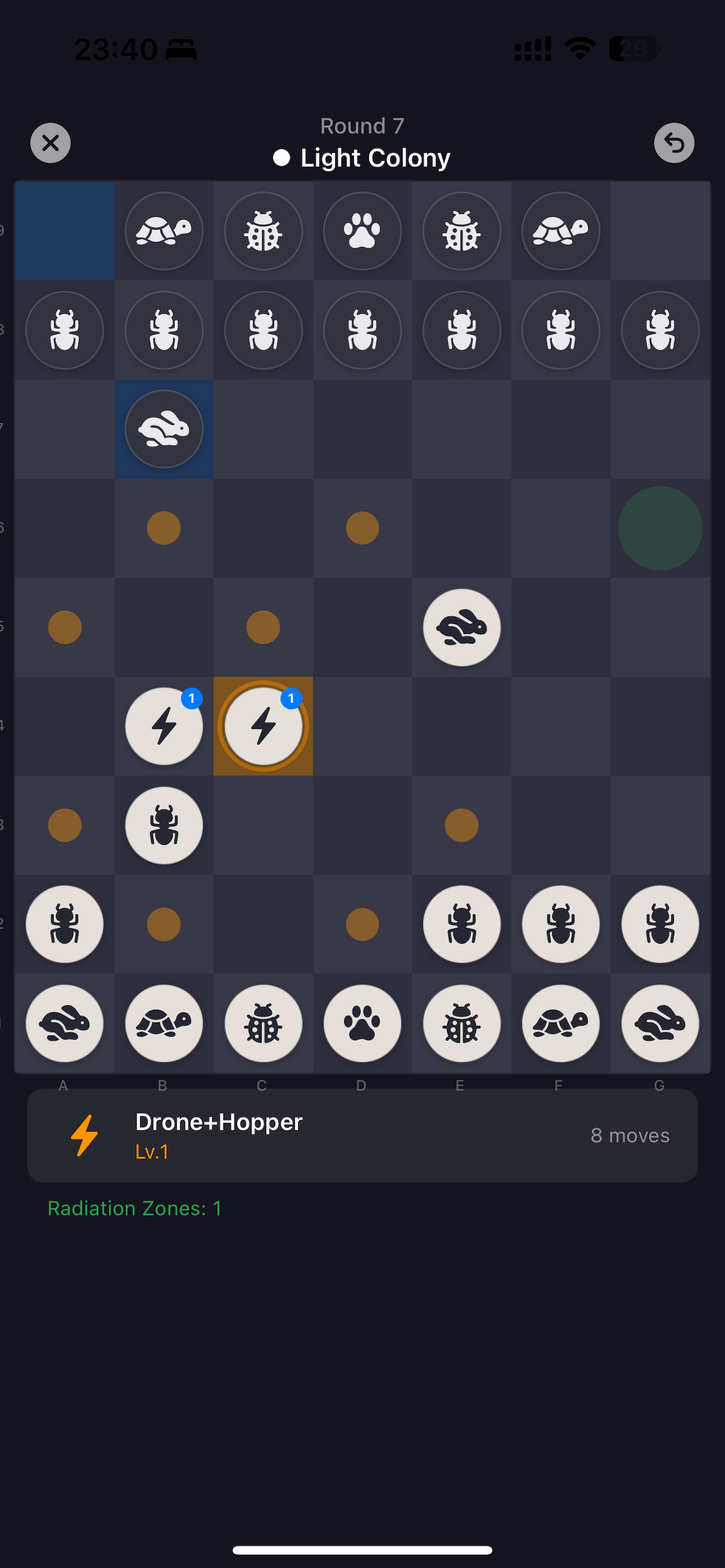 Chimera Chess screenshot 2