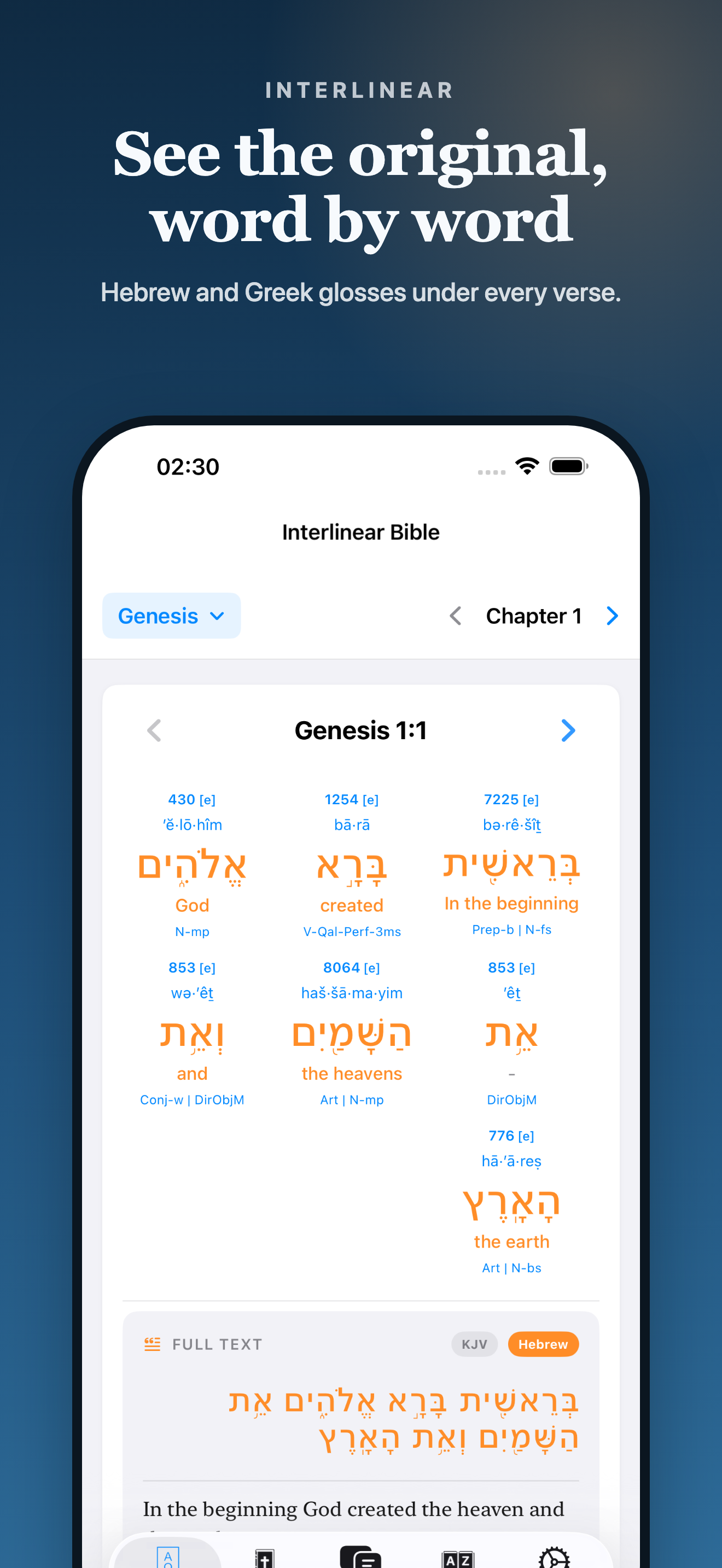 Interlinear Bible: Strong's